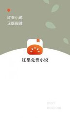 金沙乐娱APP下载